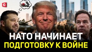 Запад готовится к войне! | Что устроил Трамп в Анкаре? | Подарок США Украине | Ответ Лукашенко