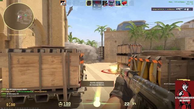 АК 47 #CS #CounterStrike