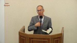 Семь блаженств книги Откровение  -- Евгений Ващинин