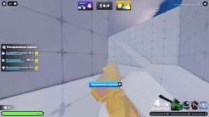 получил эмоту «серфинг» в ROBLOX RIVALS