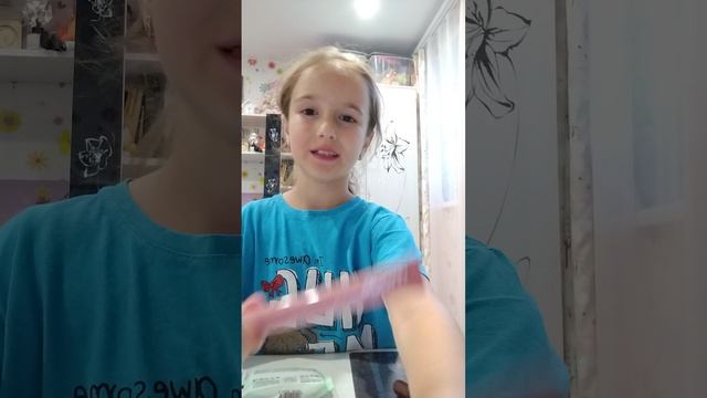 Новые помады смотреть онлайн