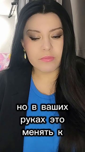 В ЧЕМ РАЗНИЦА МЕЖДУ САМООЦЕНКОЙ И САМОЦЕННОСТЬЮ   #психология_1080p