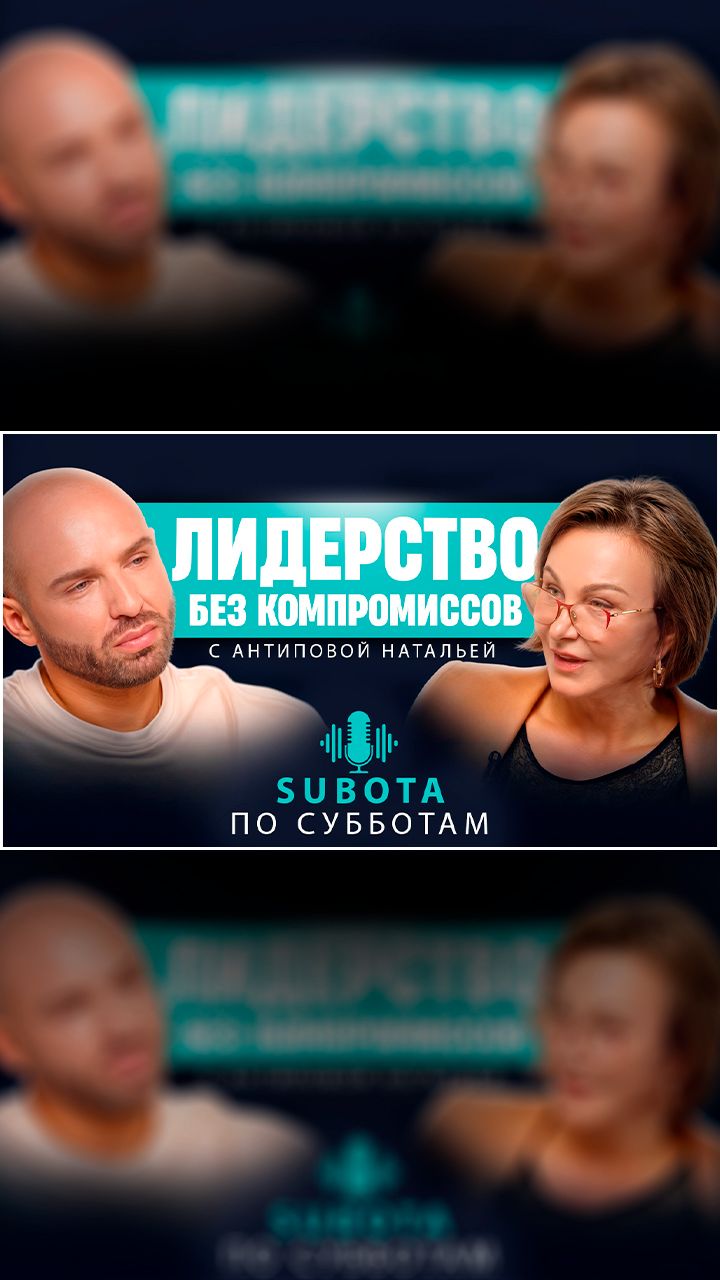 Почему большинство салонов красоты не переживут ближайшие годы?