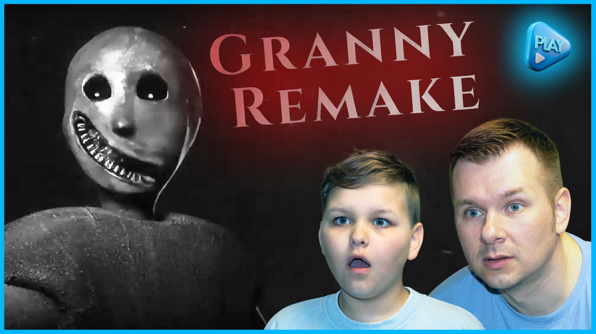 ПАПА И ТИМА ИГРАЮТ В GRANNY REMAKE!!! НАПУГАЛА НАС ПО ПОЛНОЙ!!! смотреть онлайн
