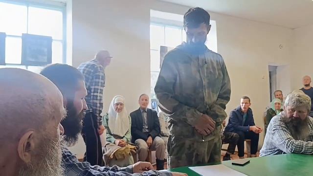 Собеседование перед крещением. 11.07.2026