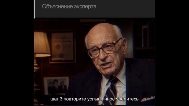 Как продавать_3.0