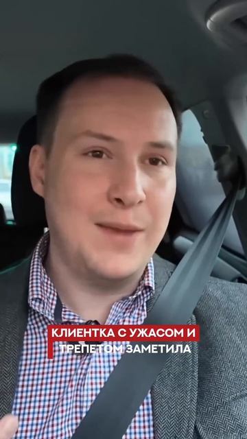 Сценарий один на всех: как нарциссы "копируют" отношения смотреть онлайн