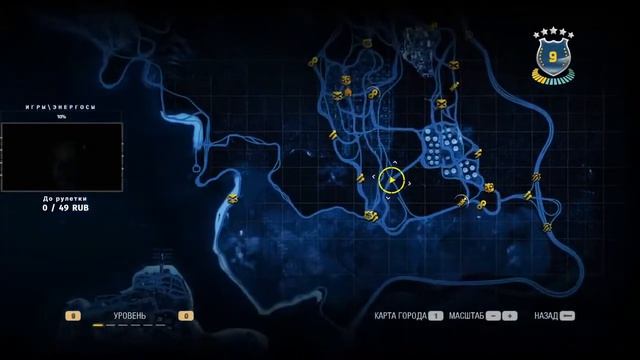Need For Speed Undercover