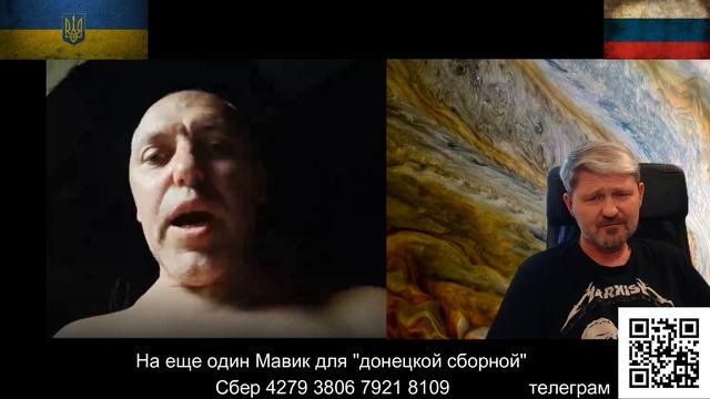 А могли бы все остановить еще в в 22м... смотреть онлайн