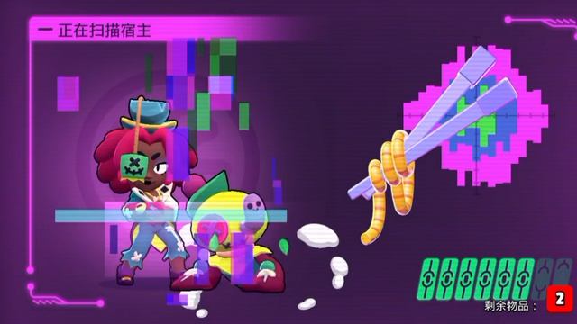 Открытие нанопризов счастливого дня на моём аккаунте в китайском Brawl Stars смотреть онлайн