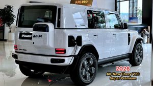 Chery V23 (модель 2026 года)