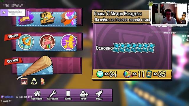 A Hat in Time