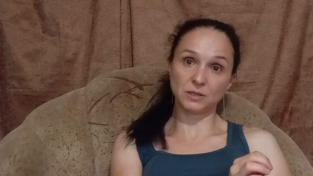 Роль Вдова