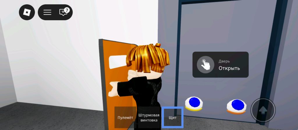 roblox смотреть онлайн