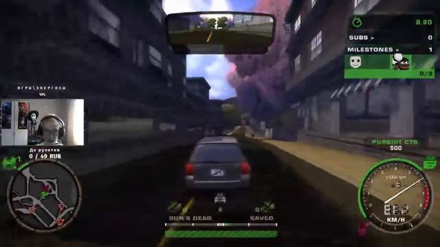 ПОП КУЛЬТУРА В КВАДРАТЕ | ПОЛНОЕ ИЗМЕНЕНИЕ ИГРЫ И НОВЫЕ МАШИНЫ | NFS MOST WANTED PEPEGA EDITION v2.0