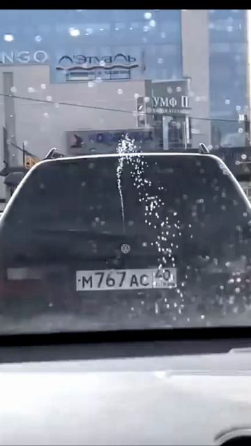 Фольц пассат