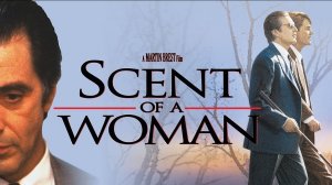 Саундтрек к фильму «Запах женщины» (Scent of a Woman) (1992)