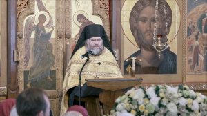 12.07.2026 Иеромонах Анатолий. Праздничная проповедь