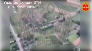 Расчеты ударных БПЛА «Герань» уничтожили склад вооружения