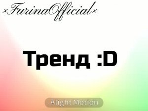 Помидор и огурец ❤️
