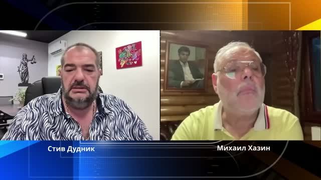 Михаил Хазин о полной утрате предсказуемости и о том, где заканчивается анализ (1080p) смотреть онлайн