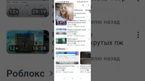 видео про взаимную подписку осталось мало времени