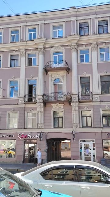 Московский проспект, 40. Доходный дом Латыниных.Прогулки по Петербургу