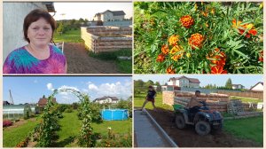 Арка точно улетит,гром гремит.Стройка продолжается.Устали,но довольны