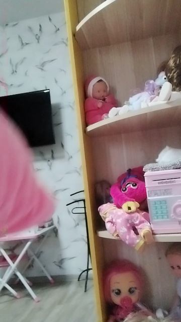 , смотреть онлайн