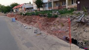 ИЮЛЬ 2026,ПО ГОРОДУ