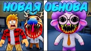 😱ПОЛНЫЙ ГАЙД НА НОВОЕ ОБНОВЛЕНИЕ в БОЛЬНИЦЕ ДЛЯ ЖИВОТНЫХ в РОБЛОКС (Animal Hospital Roblox) смотреть онлайн