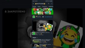 разоблачение на ху*** говно