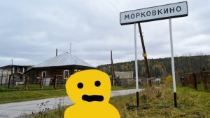 (побег от бена вышел ура) все концовки