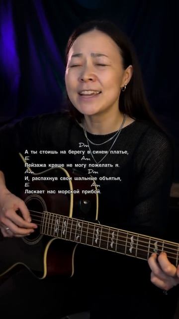 Наша встреча караулила нас