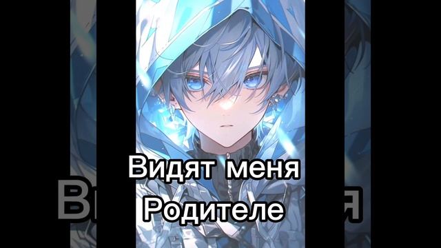 . смотреть онлайн