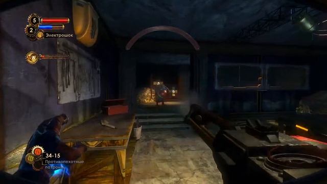 BioShock 2 Remastered Прохождение без комментариев часть 2