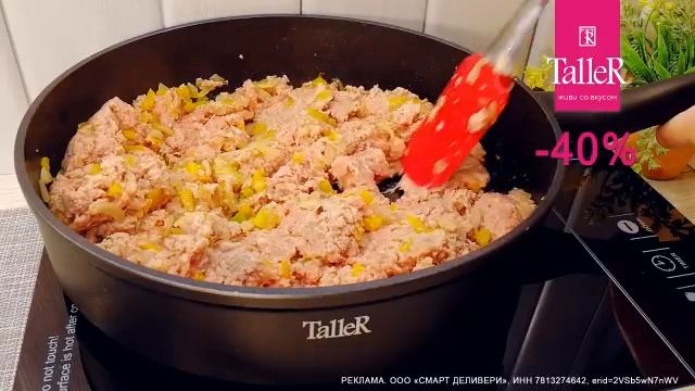 Обед выходного дня смотреть онлайн