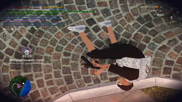 Grand Theft Auto San Andreas 2026.07.12 - 18.20.53.02 - Trim смотреть онлайн