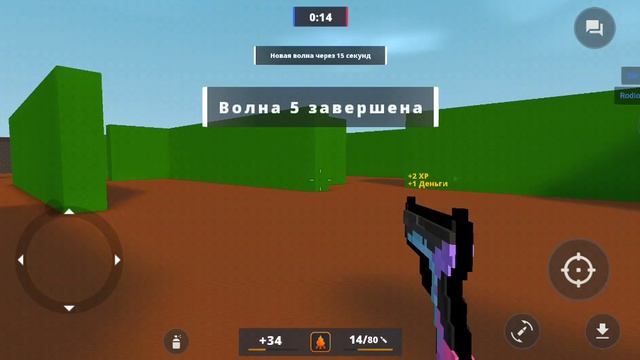 Block Strike новый второй некст бот смотреть онлайн