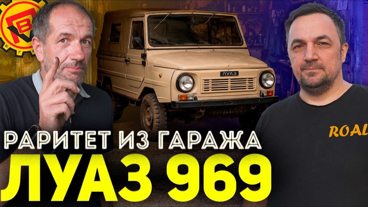 Покраска дисков - РОАЛ Москва.