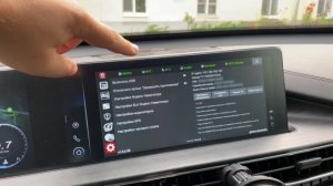 Отзыв 7 pro max ДОРЕСТ температура двигателя и ЛИТРЫ в БАКЕ | Cherry Inside
