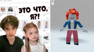 😱 МОЯ 6-ЛЕТНЯЯ СЕСТРА ПЕРВЫЙ РАЗ ЗАШЛА В РОБЛОКС…🔥 #роблокс #роблоксистория