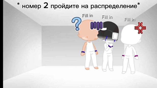 выбирашки) 1 часть смотреть онлайн