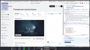 Little Nightmares стрим 1