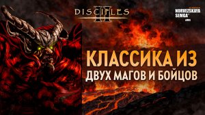 slasherMNS 2.4. findme vs Bonyth [Outrunner]