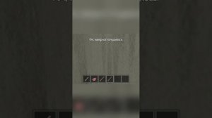 🫠играю в schoolboy runaway дразню😘🤩🫠 родителей🤣🤪🤭 и прохожу разные концовки!!!!😏