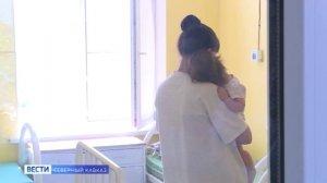 В Абхазию прибыла группа российских врачей