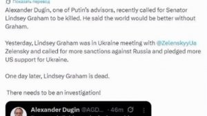‼️🇺🇸🇷🇺В США заподозрили, что сенатора Линдси Грэма могли убить россияне или иранцы