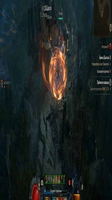 ⚔️ Топовый ВАРВАР для Эндгейма в Diablo IV! Сезон 14