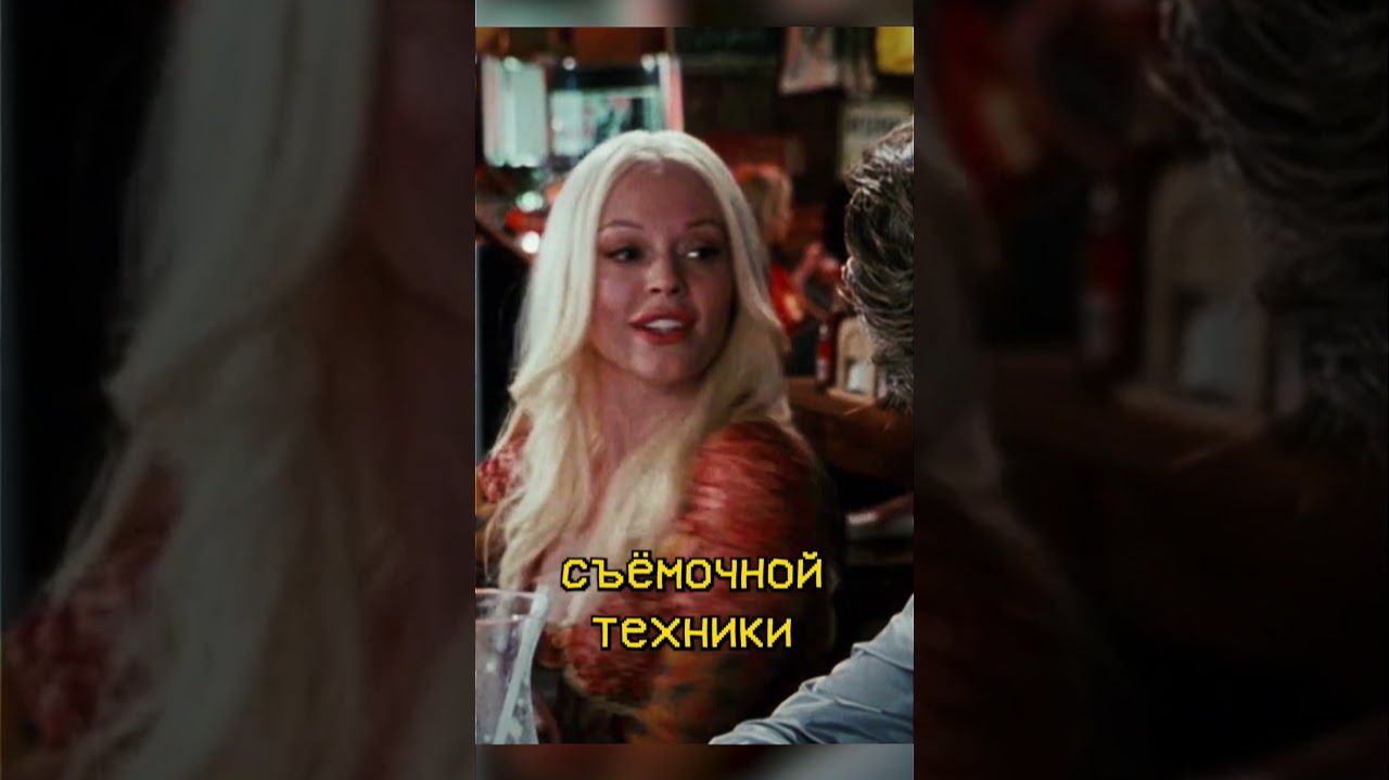 Разное